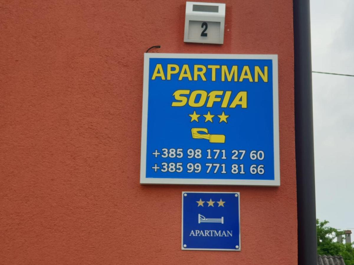 Apartman Sofia Zupanja Extérieur photo
